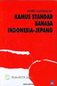 Image of Kamus standar bahasa Indonesia-Jepang