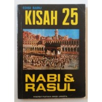 Image of Kisah 25 Nabi & Rasul Edisi Baru