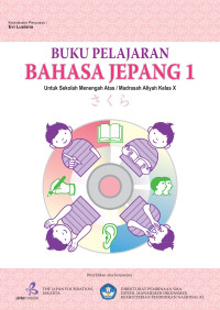 Image of Administrasi Sistem Jaringan: Program Keahlian Teknik Komputer dan Jaringan Untuk SMK/MAK Kelas XI