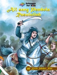 Image of Ali Sang Pembela Rasulullah