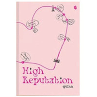Image of High Reputation