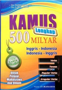 Image of Kamus Lengkap 500 Milyar
