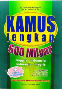 Image of Kamus Lengkap 600 Milyard