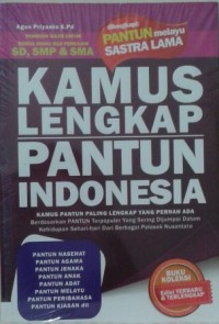 Image of Kamus Lengkap Pantun Indonesia