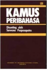 Image of Kamus Peribahasa