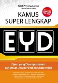 Image of Kamus Super Lengkap EYD