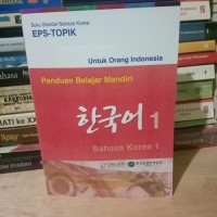 Image of Panduan Belajar Mandiri Bahasa Korea 1