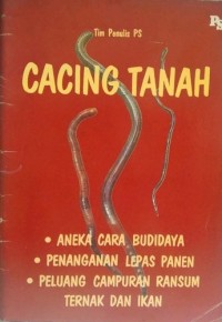 Image of CACING TANAH