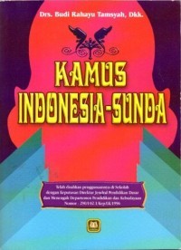 Image of Kamus Indonesia - Sunda