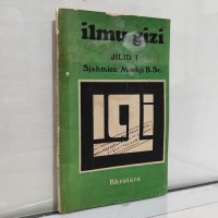 Image of Ilmu Gizi Jilid 1