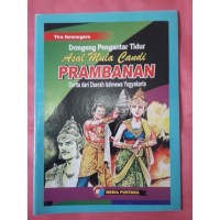 Image of Dongeng Pengantar Tidur: Asal Mula Candi Prambanan Cerita Dari Daerah Istimewa Yogyakarta