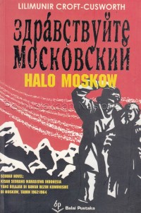 Image of Halo Moskow