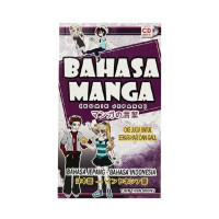 Image of Bahasa Manga (Komik Jepang): Bahasa Jepang - Bahasa Indonesia