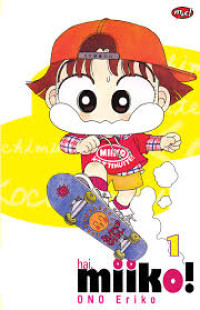 Image of Hai, Mikko! Vol. 1 - Edisi Khusus