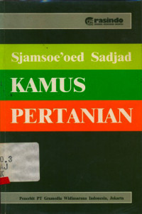 Image of Kamus Pertanian